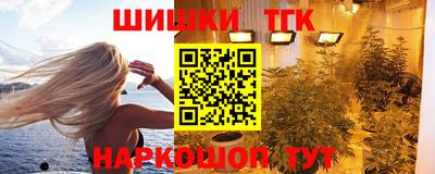 хмурый Мариинск