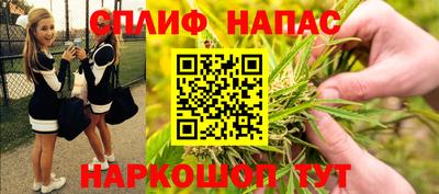 прущая мука Азнакаево
