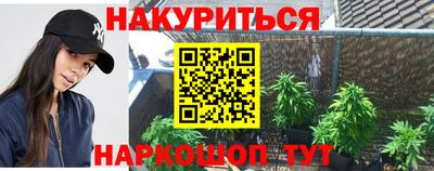 герыч Малоярославец