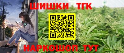 мефедрон мука Абакан