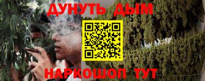 прущая мука Азнакаево