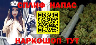 хмурый Мариинск