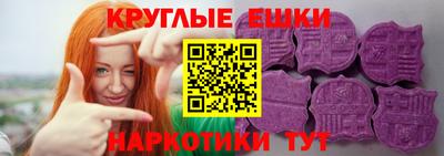 соль курить ск Малгобек