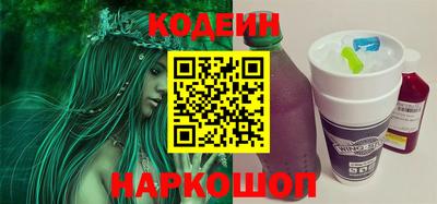 прущая мука Азнакаево