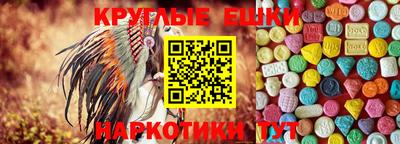 хмурый Мариинск