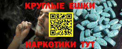 хмурый Мариинск