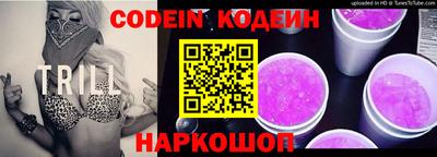 соль курить ск Малгобек