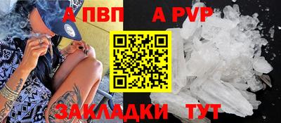прущая мука Азнакаево