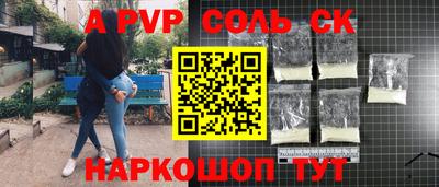 прущая мука Азнакаево