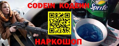 соль курить ск Малгобек