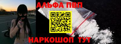 хмурый Мариинск