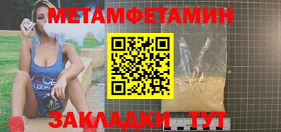 герыч Малоярославец