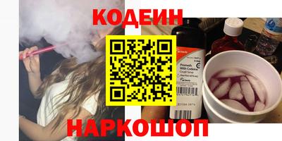 прущая мука Азнакаево