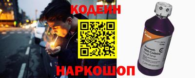 герыч Малоярославец