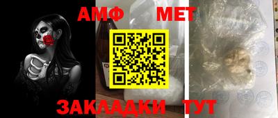 герыч Малоярославец