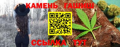 герыч Малоярославец