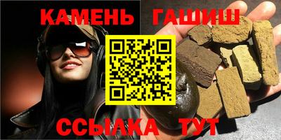 мефедрон мука Абакан