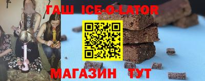 мефедрон мука Абакан