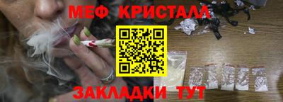 прущая мука Азнакаево