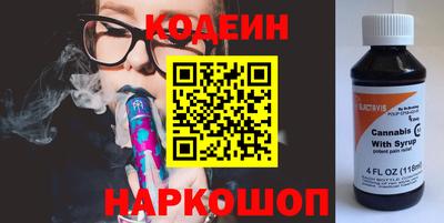 хмурый Мариинск