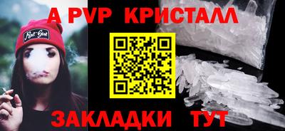 герыч Малоярославец