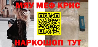 герыч Малоярославец
