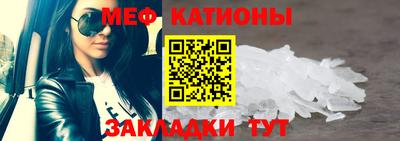 хмурый Мариинск