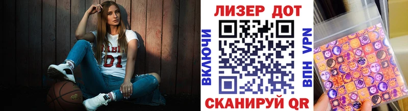цены наркотик  Ртищево  Наркотические марки 1500мкг 