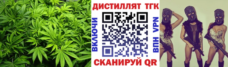 ТГК Wax  KRAKEN ONION  Ртищево 